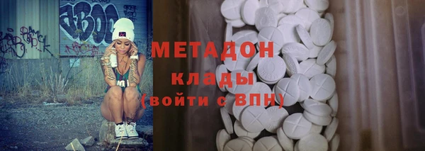 мяу мяу мука Балабаново
