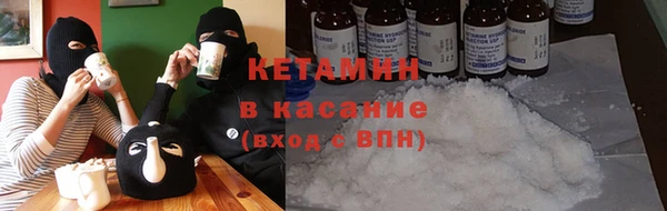 героин Снежногорск