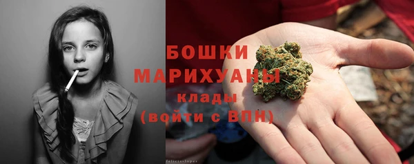 соль ск Баксан