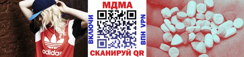 omg ссылки Каменногорск MDMA кристаллы