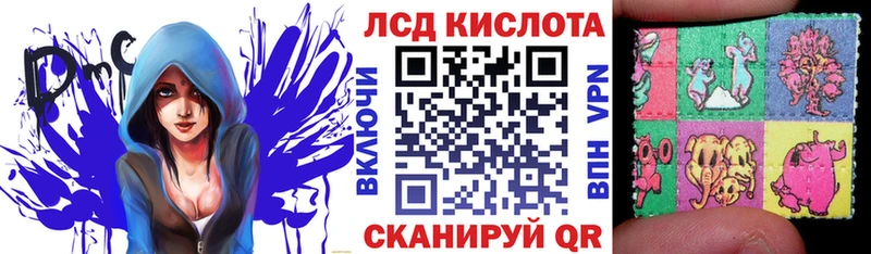 Марки NBOMe 1,5мг Каменногорск