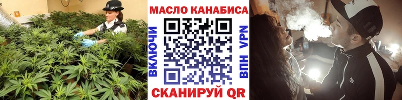 Дистиллят ТГК концентрат  хочу   Каменногорск 