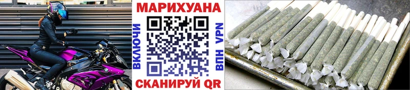 Конопля конопля  ОМГ ОМГ ССЫЛКА  Каменногорск 